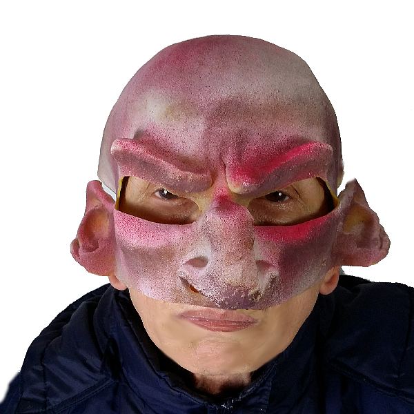(image for) Friendly Alien DarkSide-Brand Halloween Latex Mask -DK038