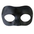 (image for) Simple Black Plastic Half Mask - SR3000BK